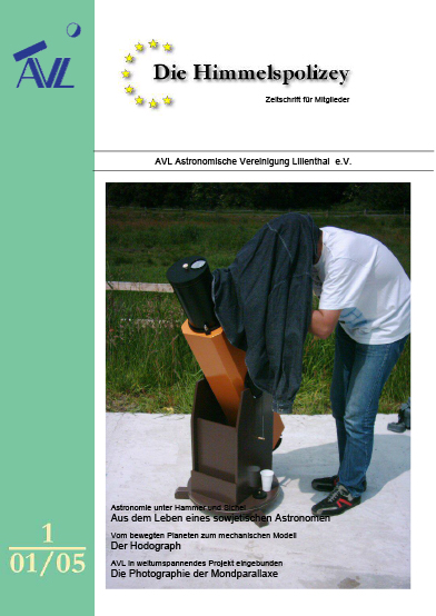 HiPo 01/2005 - Ausgabe 01